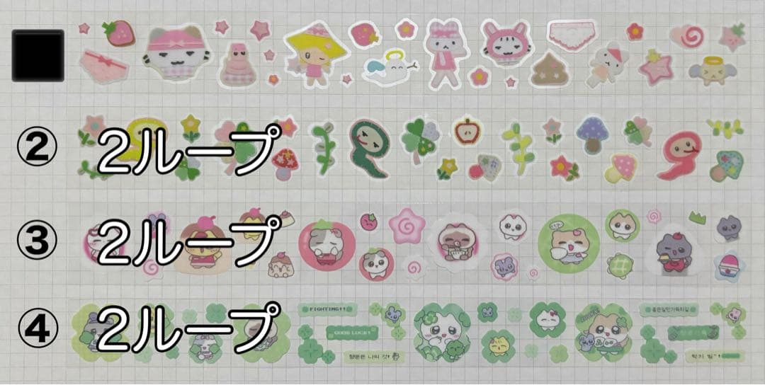 ★ ちむページ