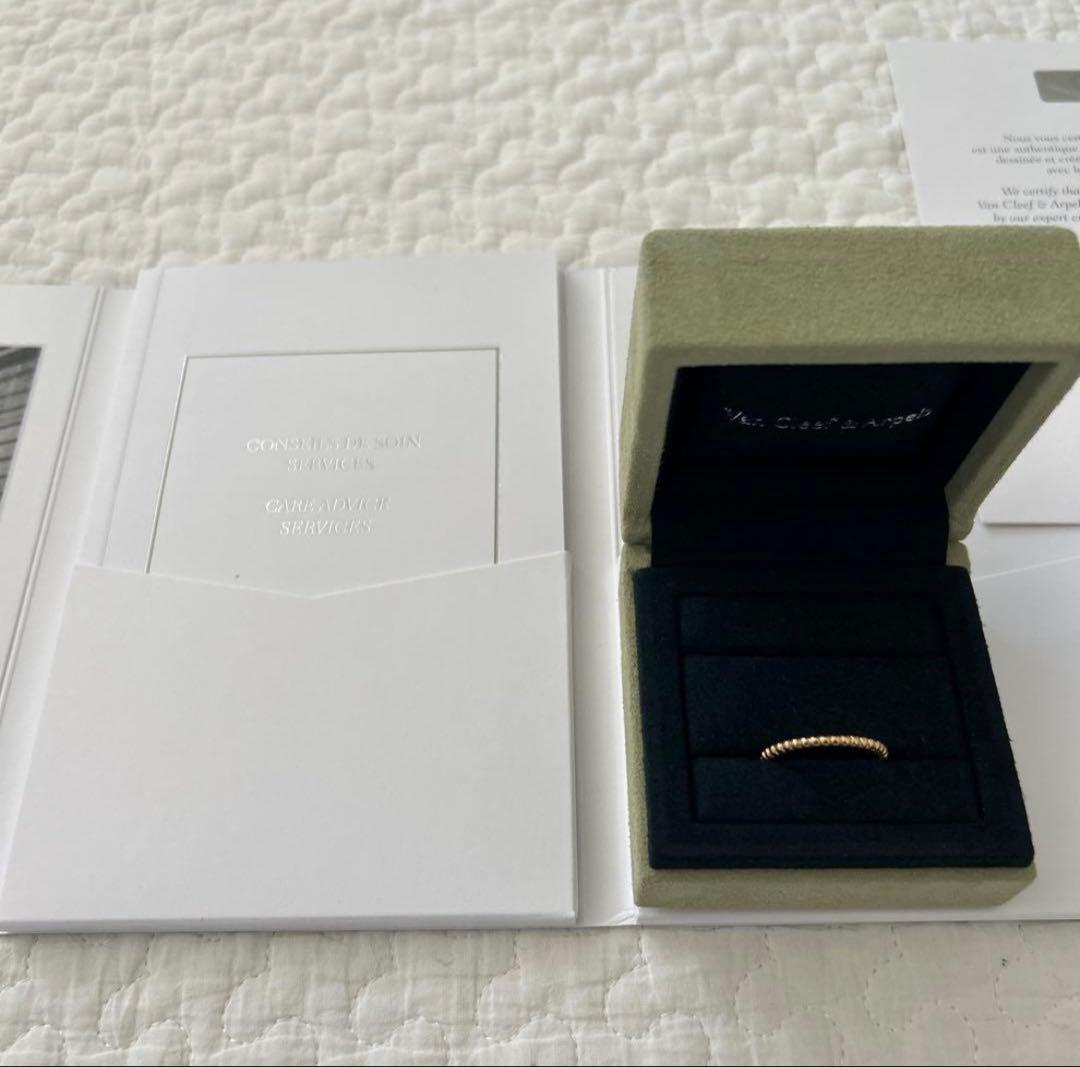 Van Cleef & Arpels ヴァンクリーフアーペル ペルレ リング