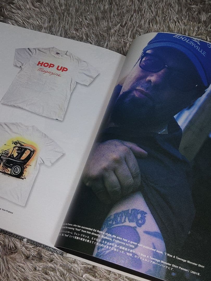 My Free damn! Rin Takata 写真集ヴィンテージTシャツ