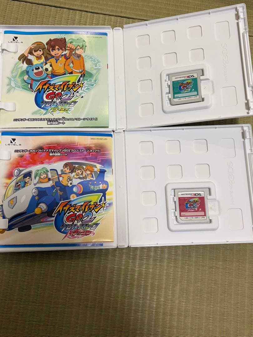 3DS イナズマイレブンGO2 クロノ・ストーン ライメイ ネップウ 2セット