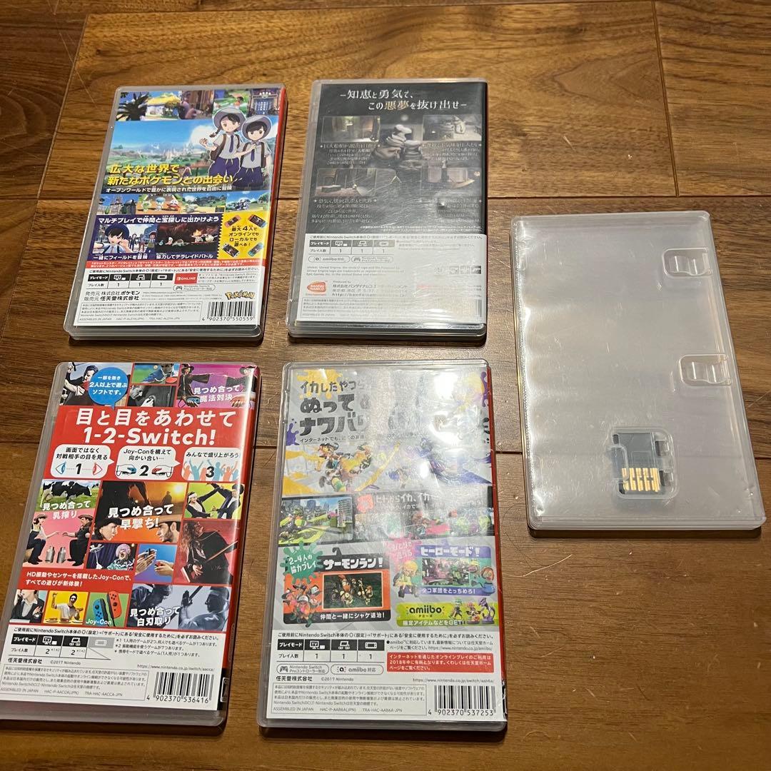 Nintendo Switch 本体とゲームソフト5本セット