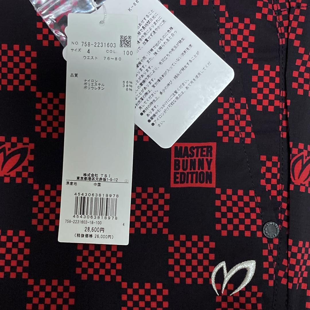 PEARLYGATES　マスターバニー　チェッカー柄　ゴルフストレッチパンツ