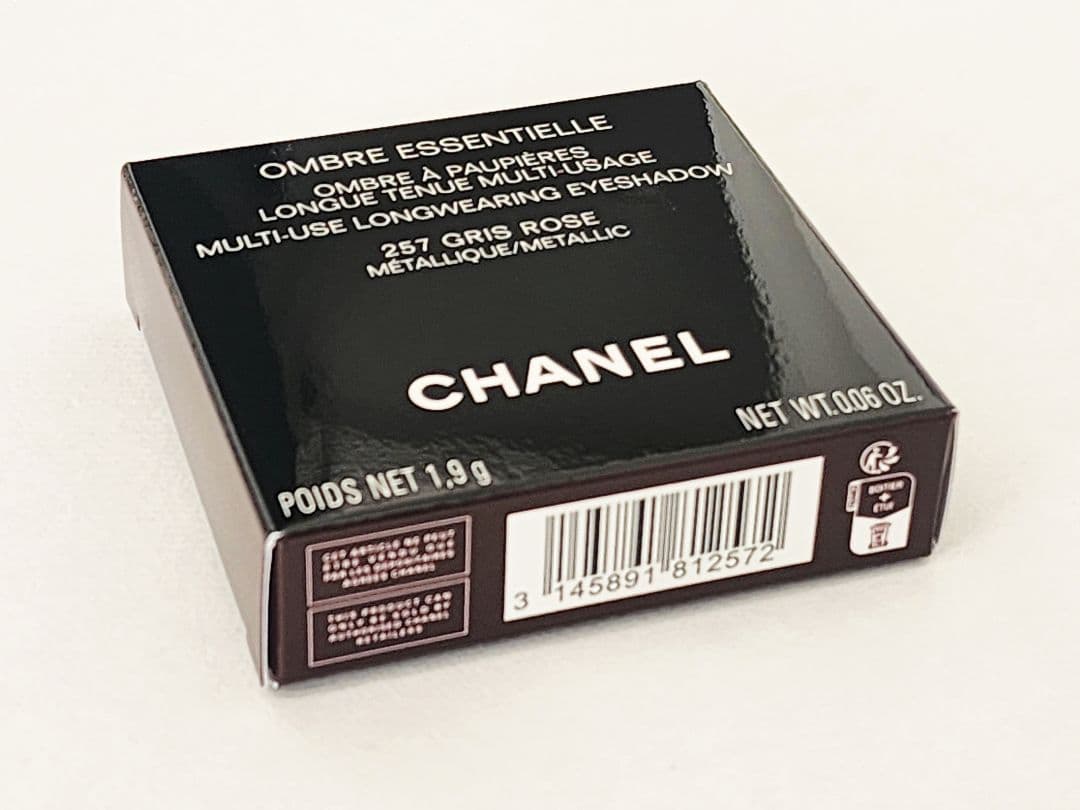 CHANEL オンブル エサンシエル　257 グリ ローズ　アイシャドウ　新品