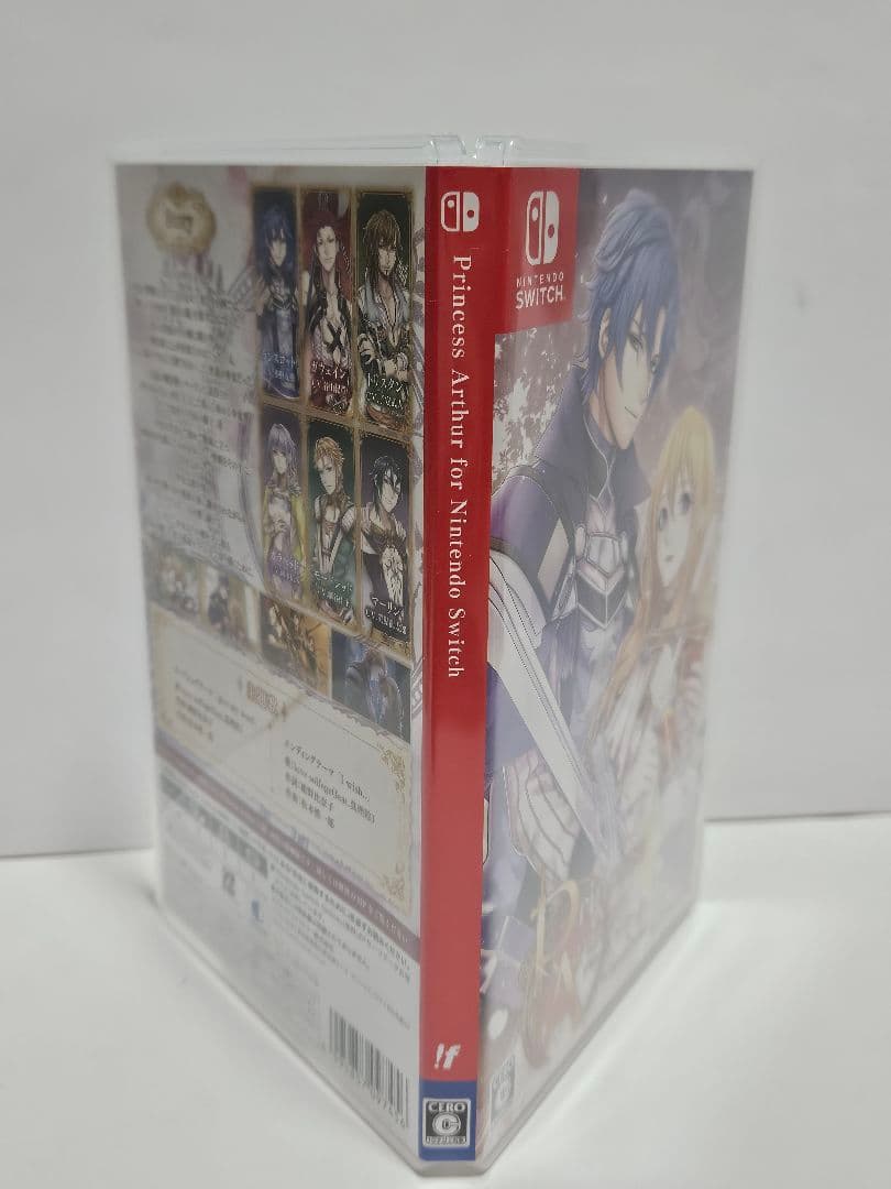 Princess Arthur Switchソフト特装版、CD4枚
