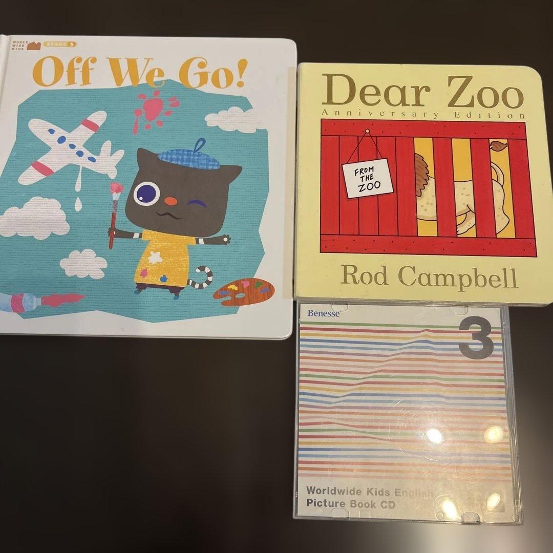 ワールドワイドキッズ 英語 読み聞かせ 絵本 CD 25冊
