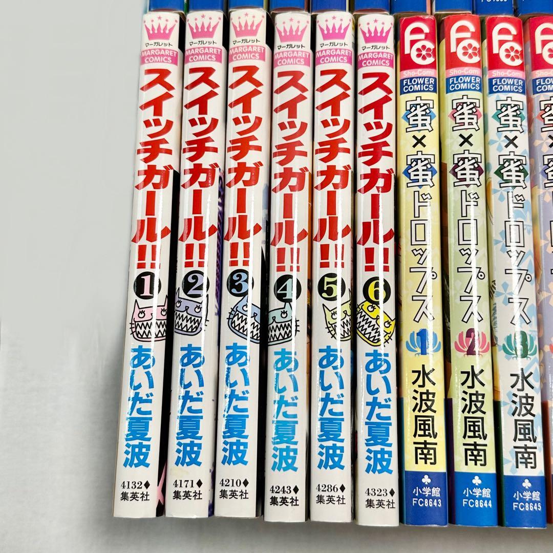 お値下げ可‼️少女漫画 まとめ売り 77巻