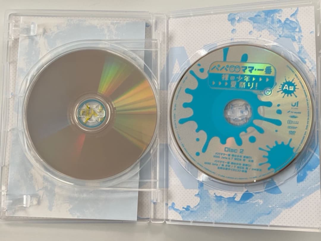 裸の少年 A盤 DVD