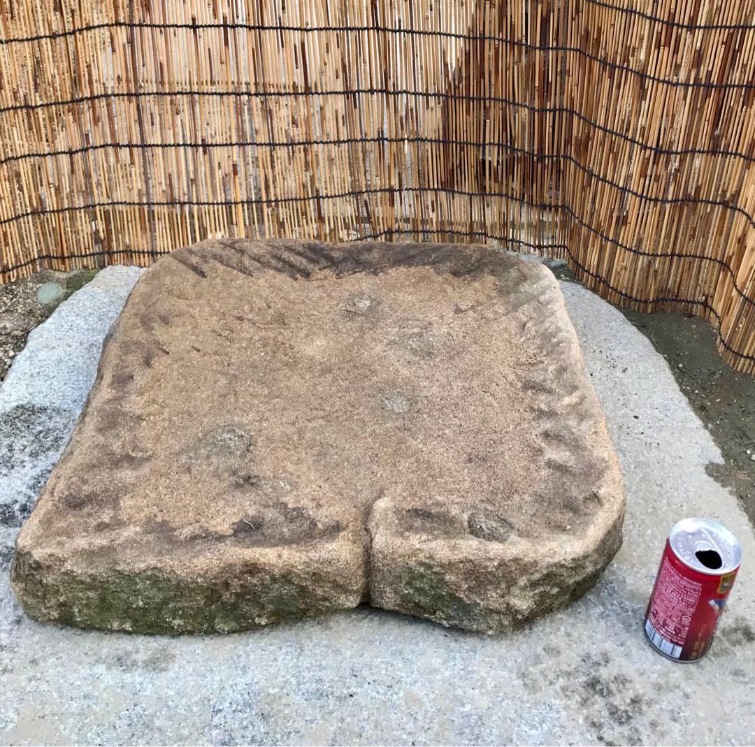 【天然自然石・寄せ植え鉢・岩松イワヒバ・盆栽鉢・石付き鉢・苔鉢・多肉植物鉢】庭石
