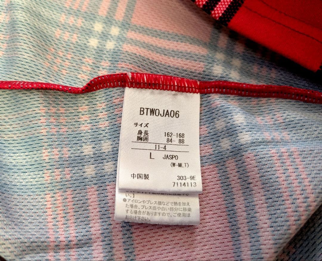 Babolat バボラ テニスウェア 3点セット