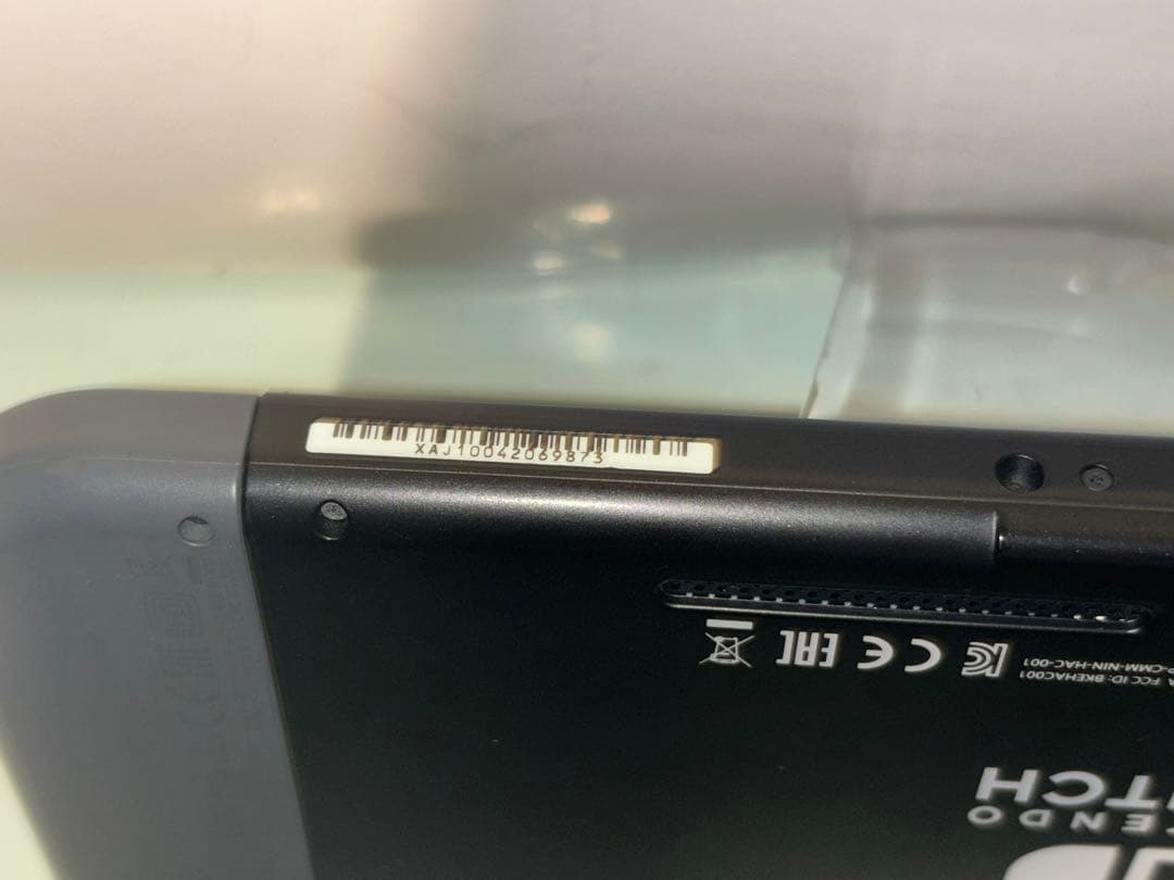 任天堂　Nintendo Switch グレー 本体のみ