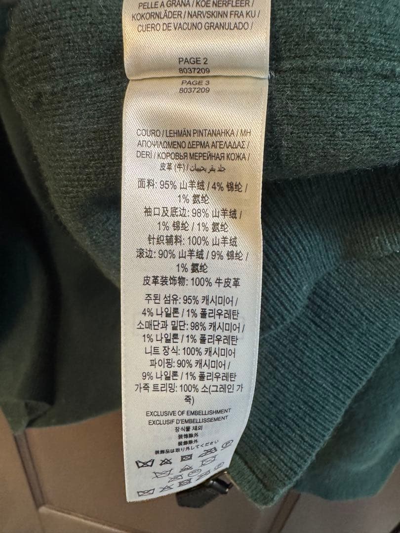 BURBERRY バーバリー