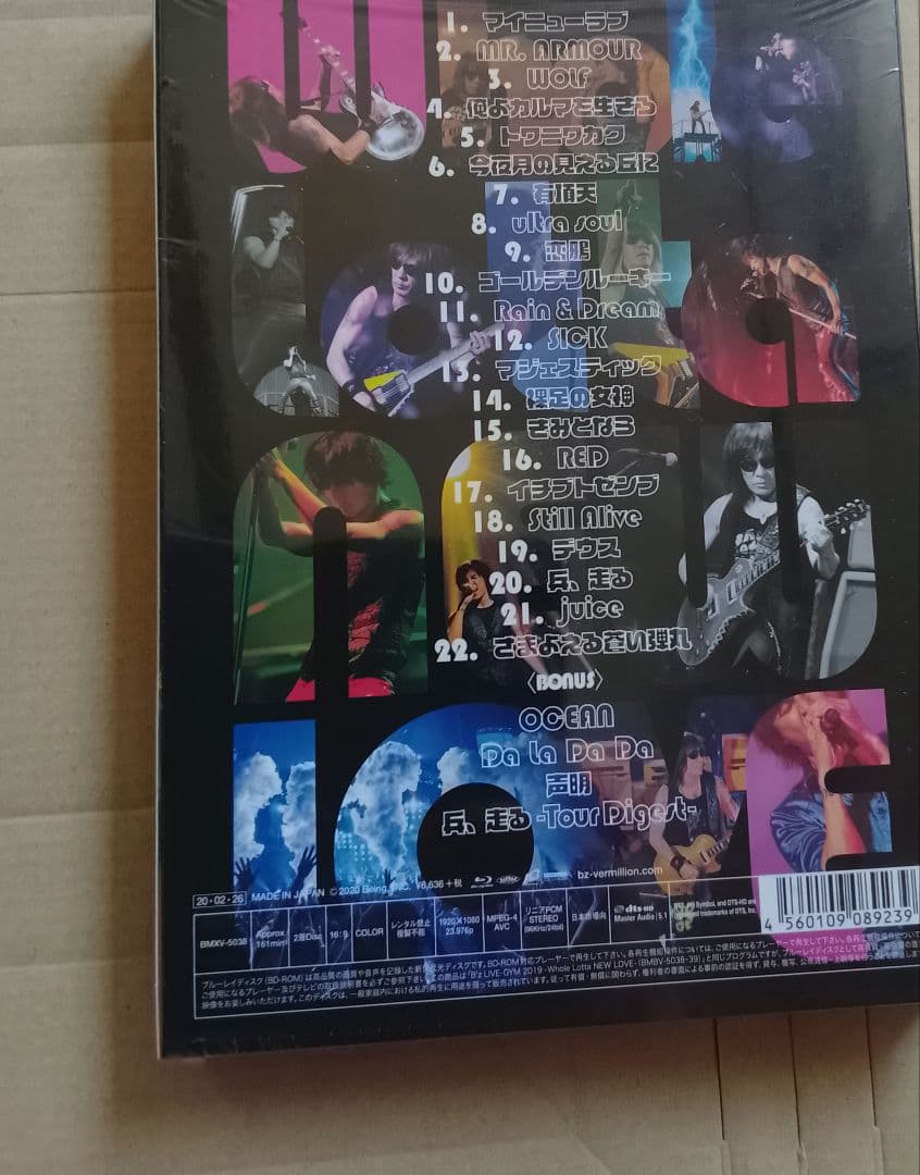 B'z/B'z LIVE-GYM 2019-Whole Lotta NEW L…