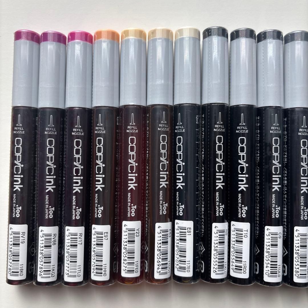 コピックインク-COPIC inkリフィル可能なマーカー インク20色セット