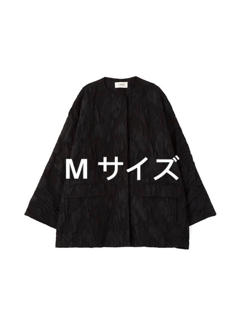 メロディー様ブラック一枚