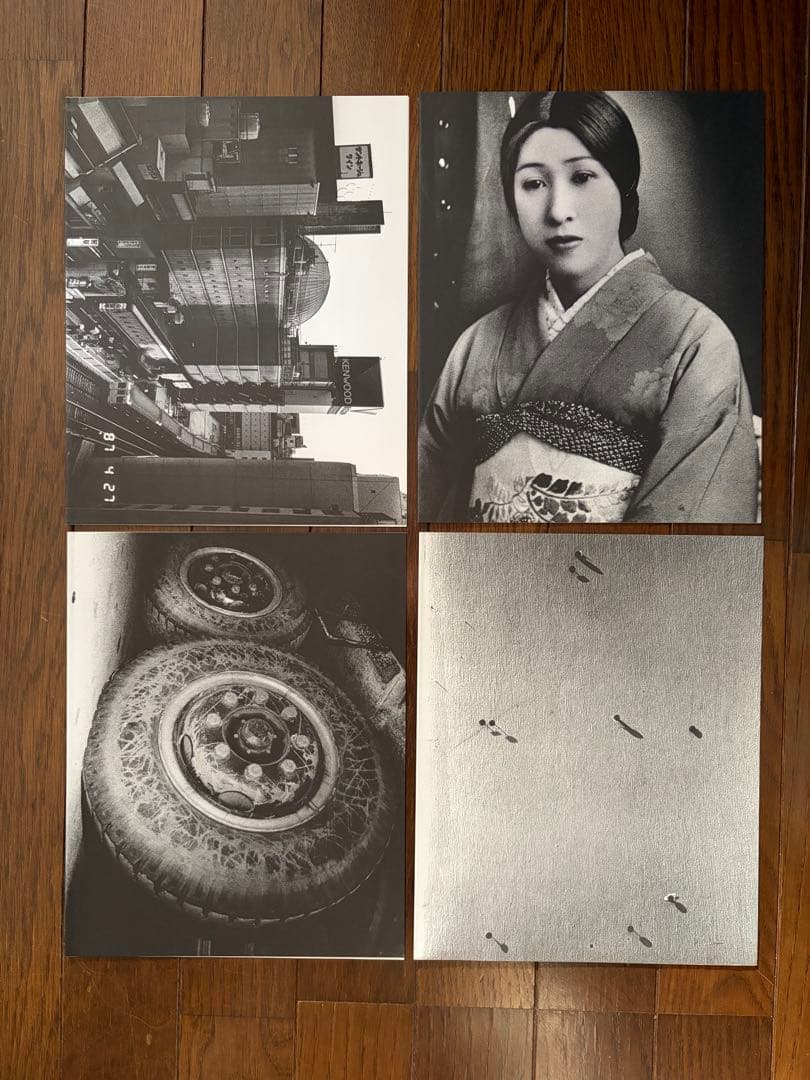 DAIDO MORIYAMA THE COMPLETE WORKS 全4巻