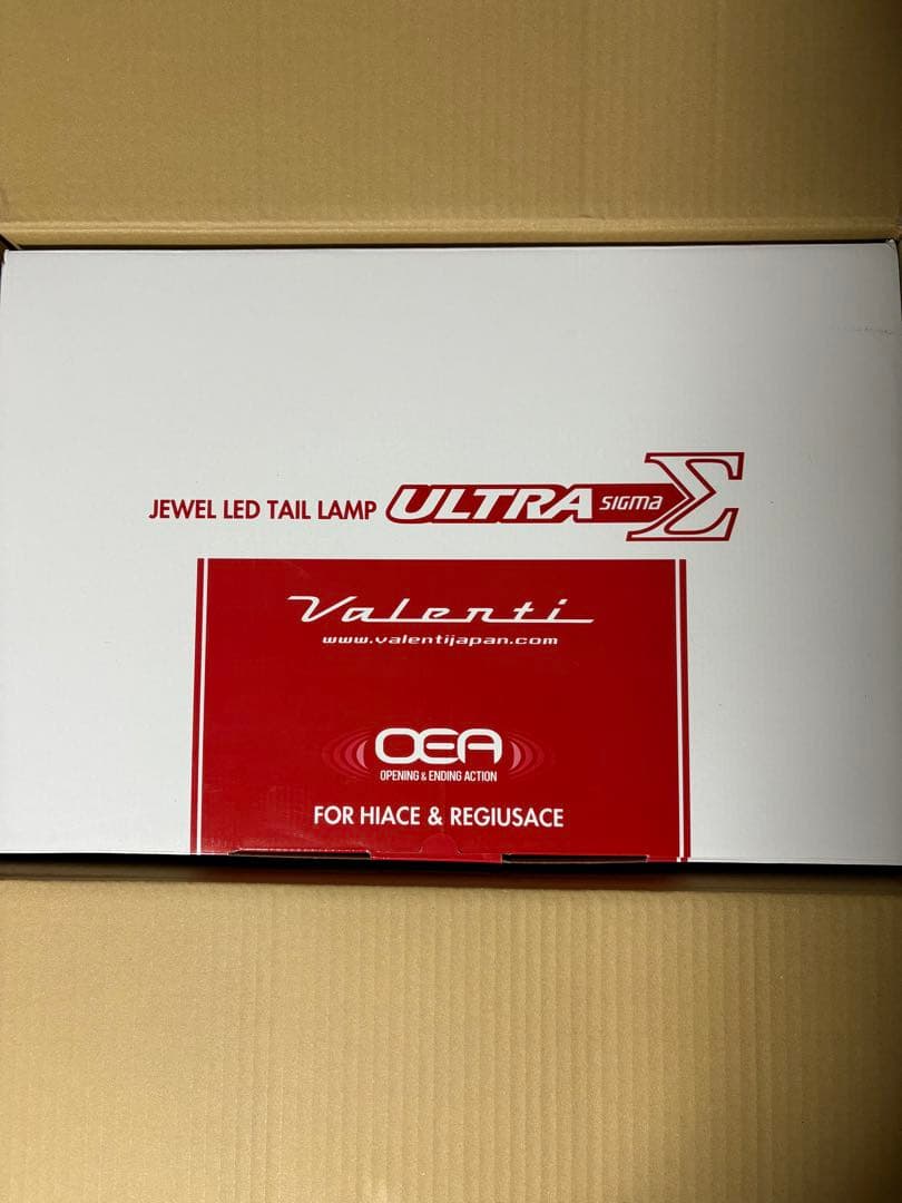 Y*A様 Valenti ULTRA Σ テールランプ　ブラック