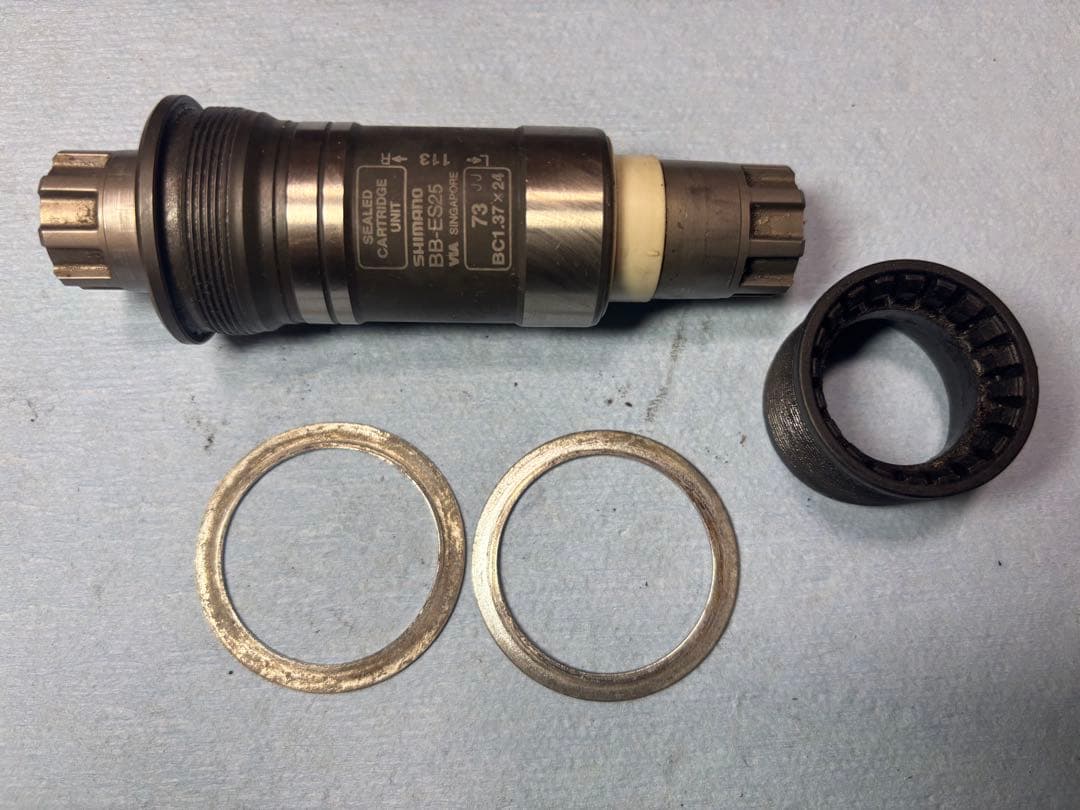 SHIMANO DEORE XT FC-M751 クランクセット 175mm