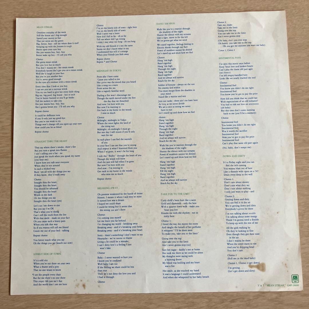 Y&T レコード2枚