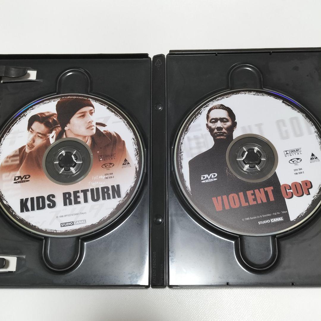 北野武 その男、凶暴につき、キッズ・リターン　海外版DVD　中古