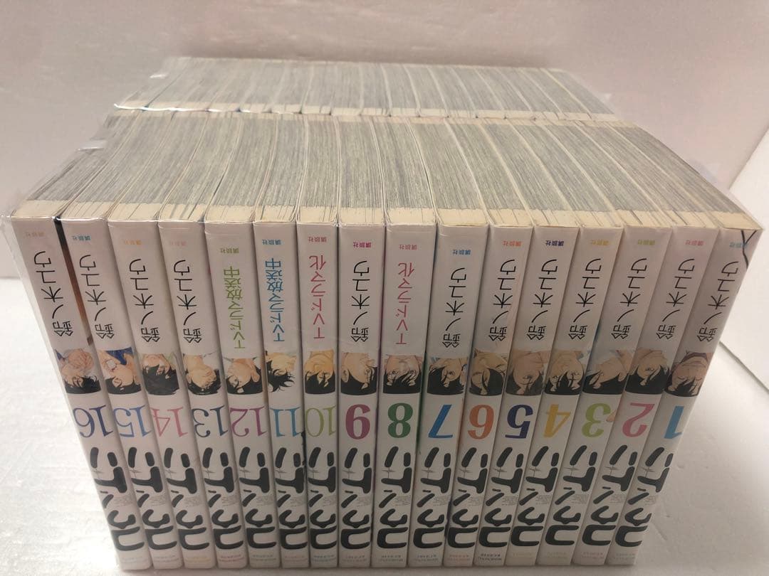 コウノドリ 全巻セット 新型コロナウイルス編付き 全33巻セット