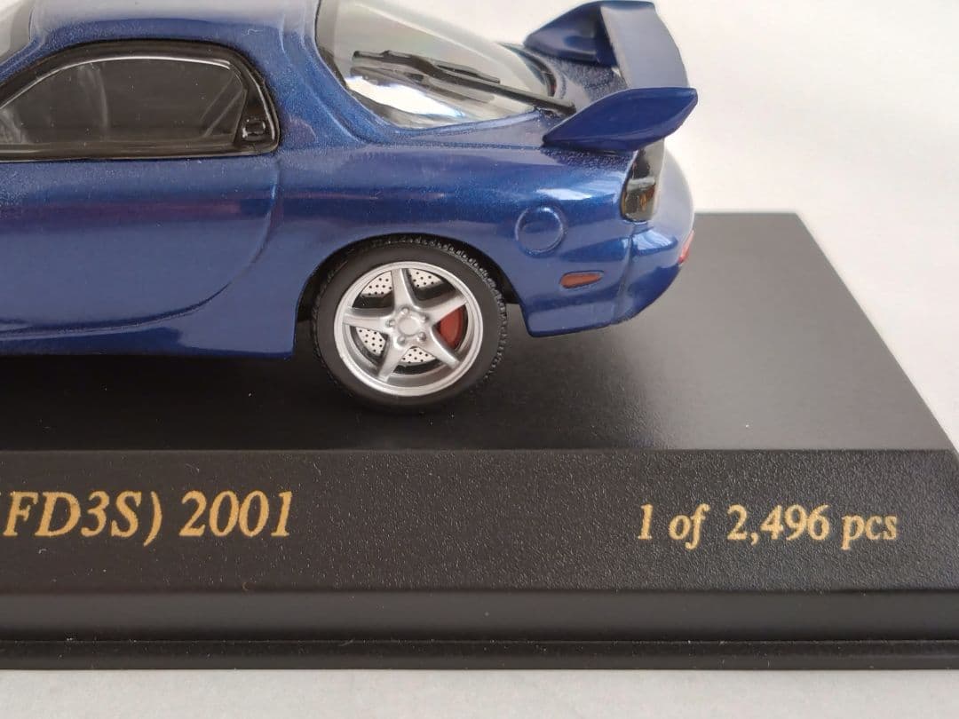 【限定】マツダ/MAZDA　RX-7 Type R（FD3S）1/43