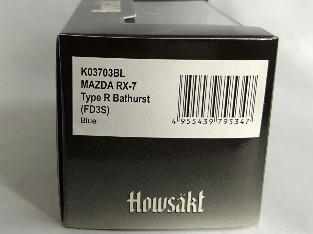【限定】マツダ/MAZDA　RX-7 Type R（FD3S）1/43