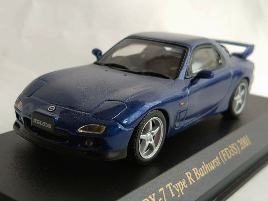 【限定】マツダ/MAZDA　RX-7 Type R（FD3S）1/43