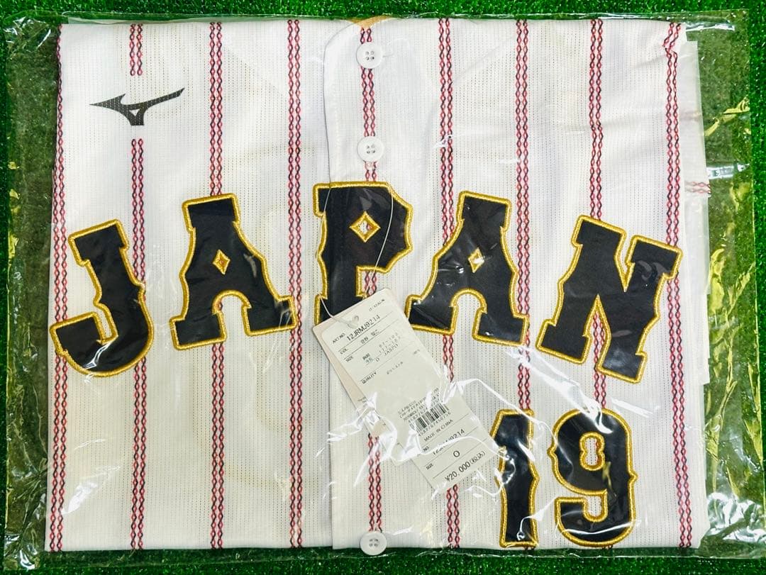 侍ジャパン 菅野智之 WBC 2026レプリカユニフォーム ホーム O