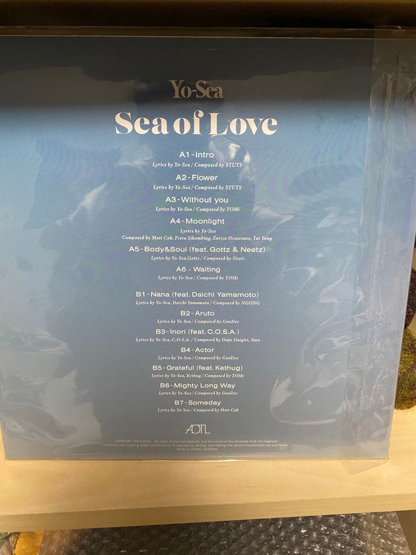 Yo-Sea Sea of love LP レコード　yosea 即日発送