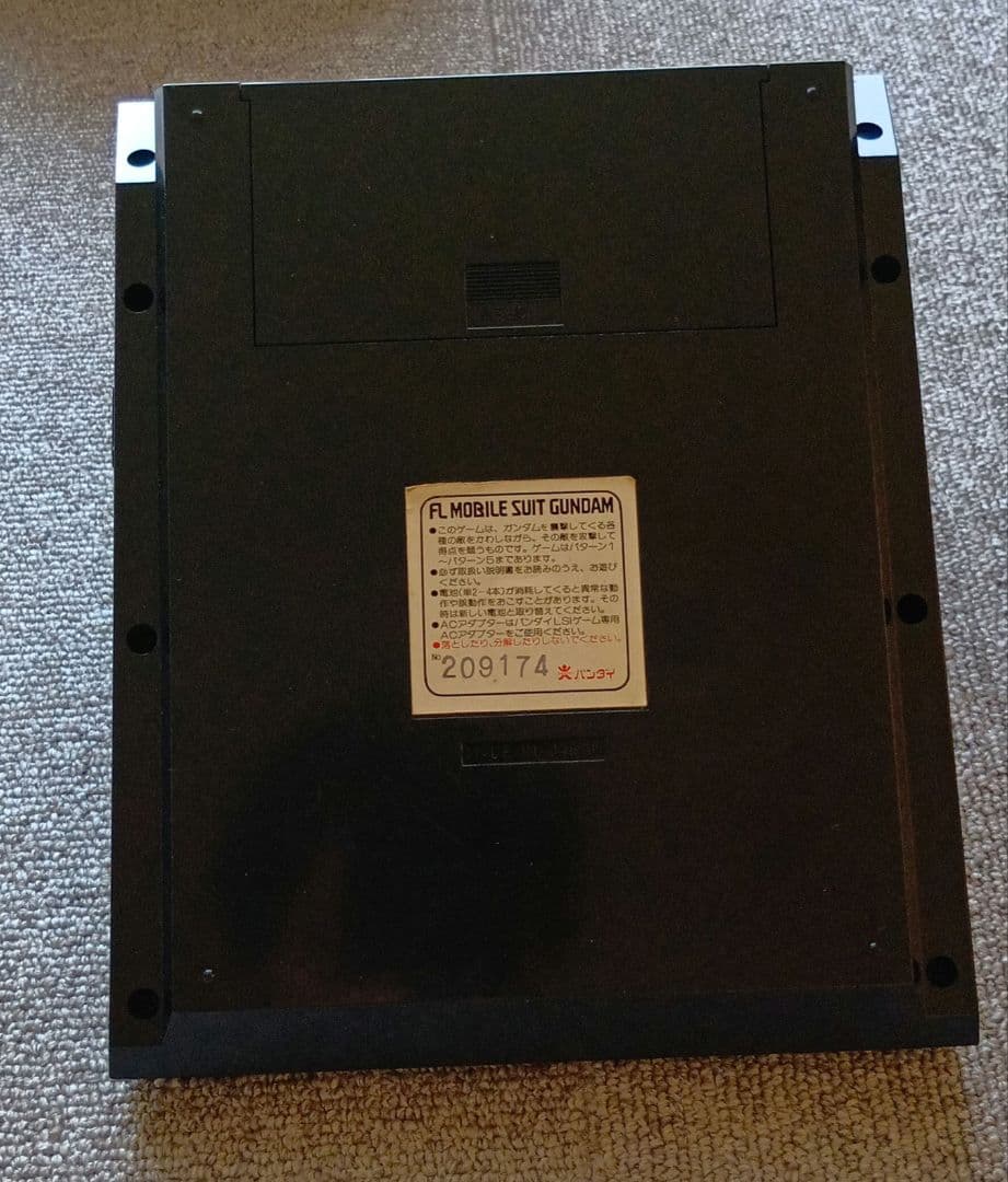 ガンダム　BANDAI　LSI FL ゲーム