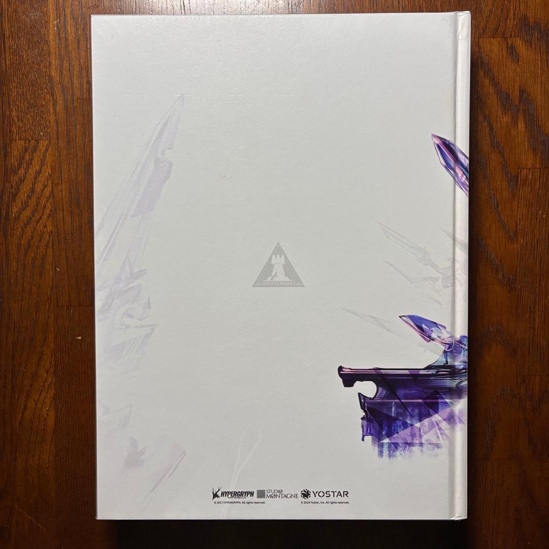 アークナイツ　美術設定集　VOL.1（コーデ無）　日本語版