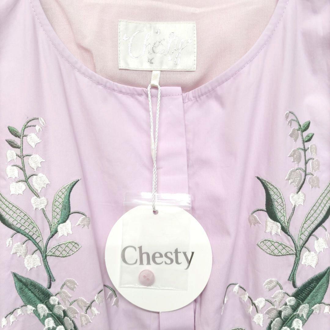【新品タグ付】Chesty チェスティ すずらん刺繍 ワンピース Mサイズ