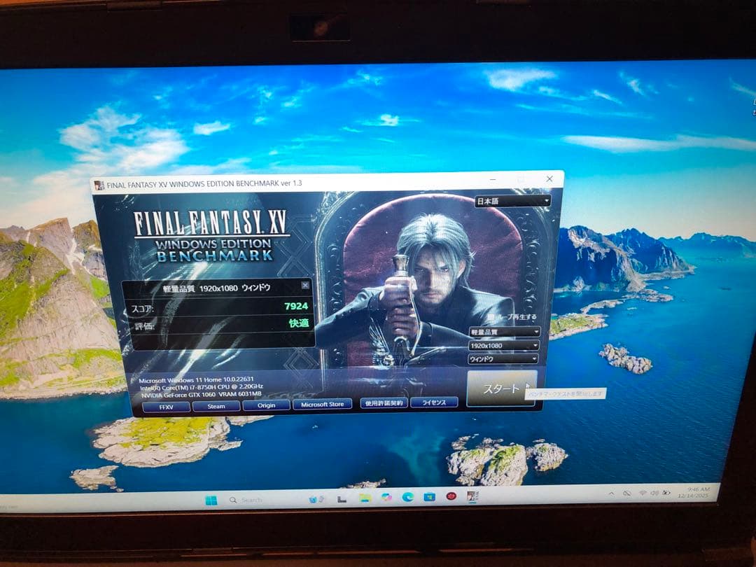 GALLERIAゲーミングノーPC core i7-8750H GTX1060