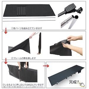 値下げ！　簡易ベッド　アウトドアベッド　軽量　コンパクト　4色