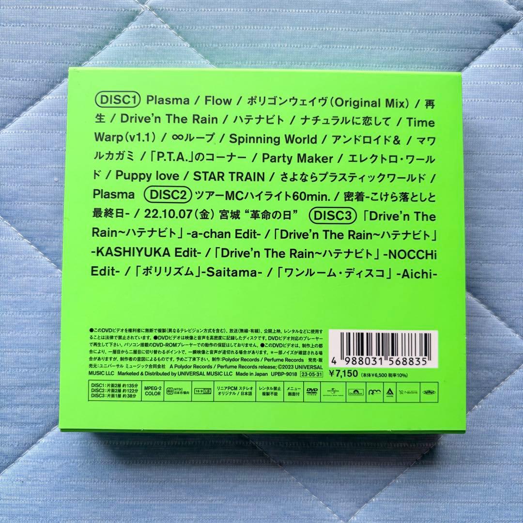 ミュージック Perfume DVD