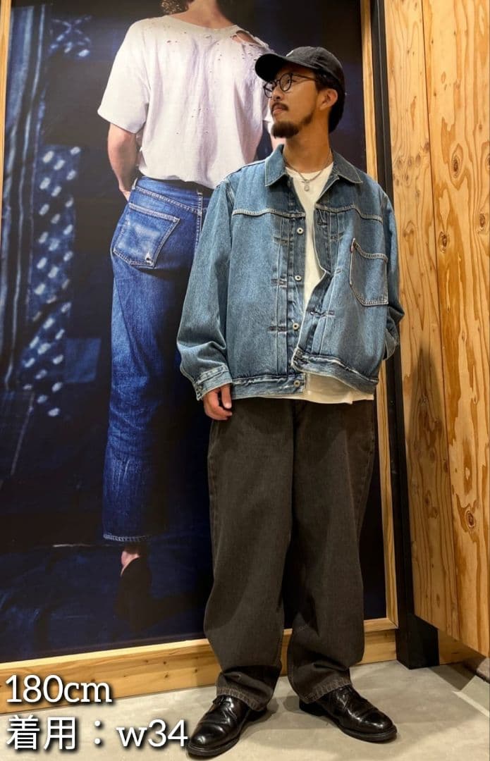 LEVI'S スケート スーパーバギー ブラック CORDURA W33×L30