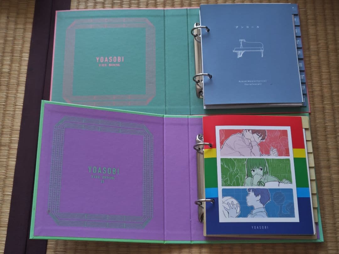 YOASOBI THE BOOK1•2 　2冊セット 【完全生産限定盤】