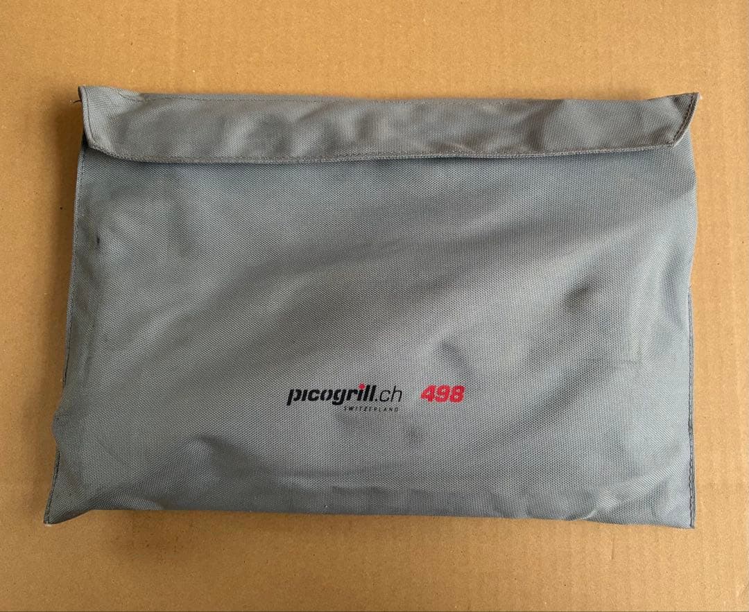 picogrill ピコグリル498 焚き火台 ステンレス製