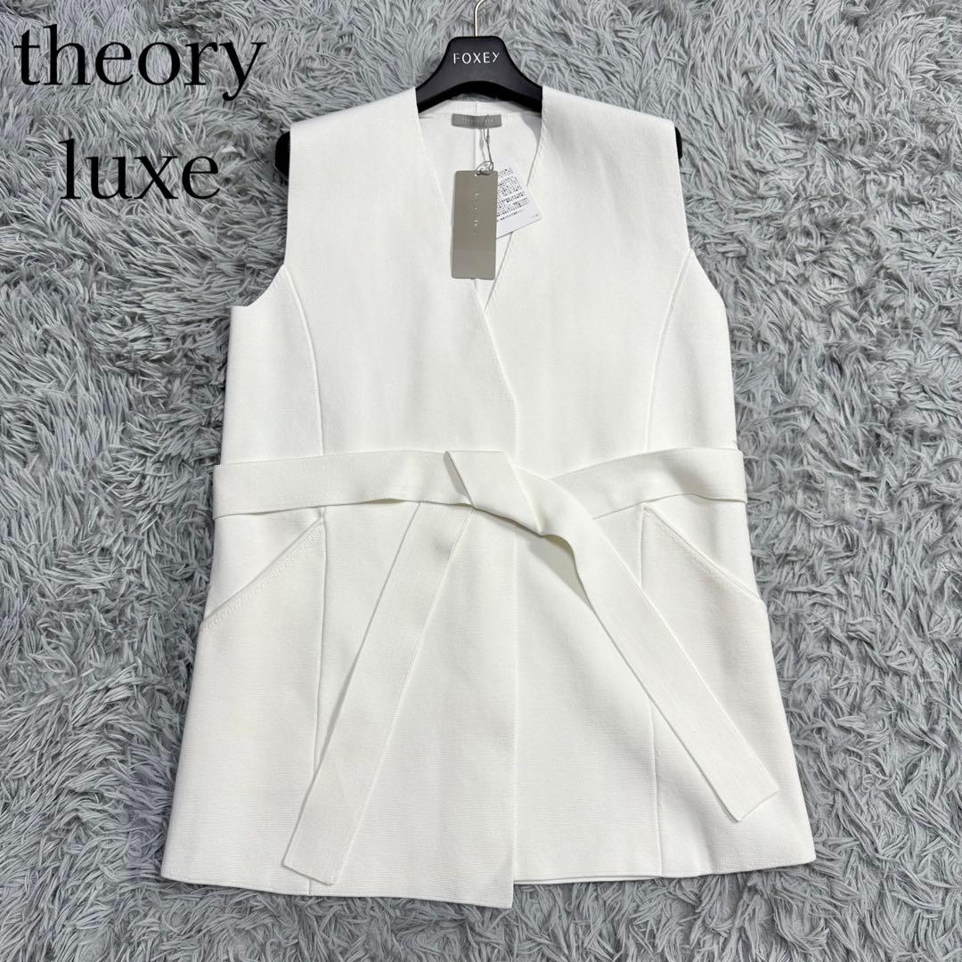 新品✨24SS セオリー GRACIE FULTON コットンジレ ベルト 白