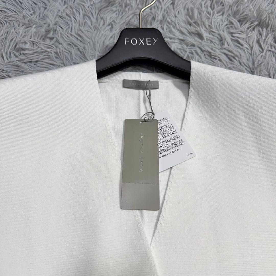 新品✨24SS セオリー GRACIE FULTON コットンジレ ベルト 白