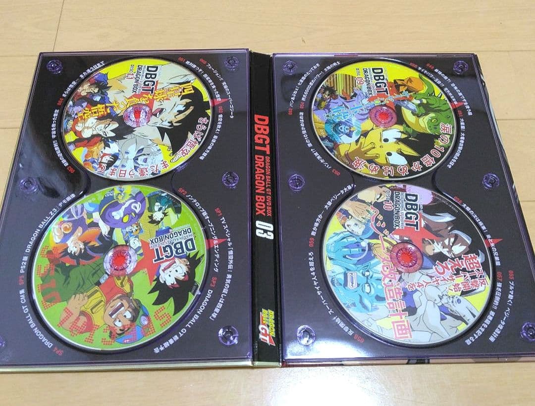 ドラゴンボールGT DVD ボックス 全巻セット DBGT