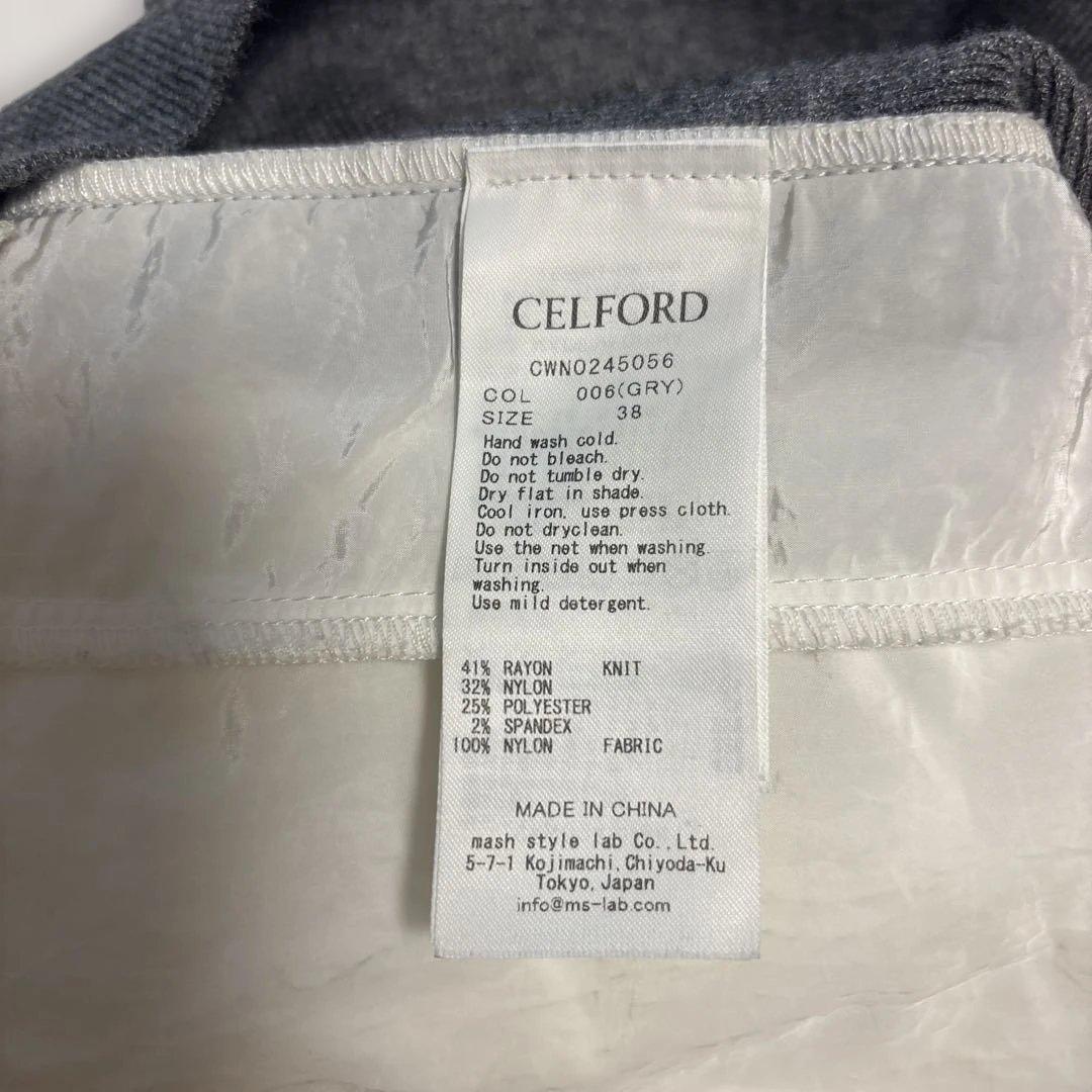 CELFORDラッフルデザインドッキングニットワンピ
