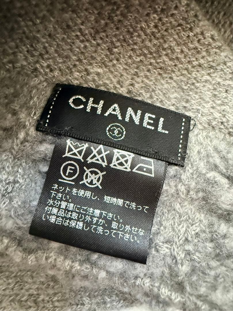 【新品】CHANEL シャネル ♡グレー♡カシミヤ♡ニット帽♡ココマーク