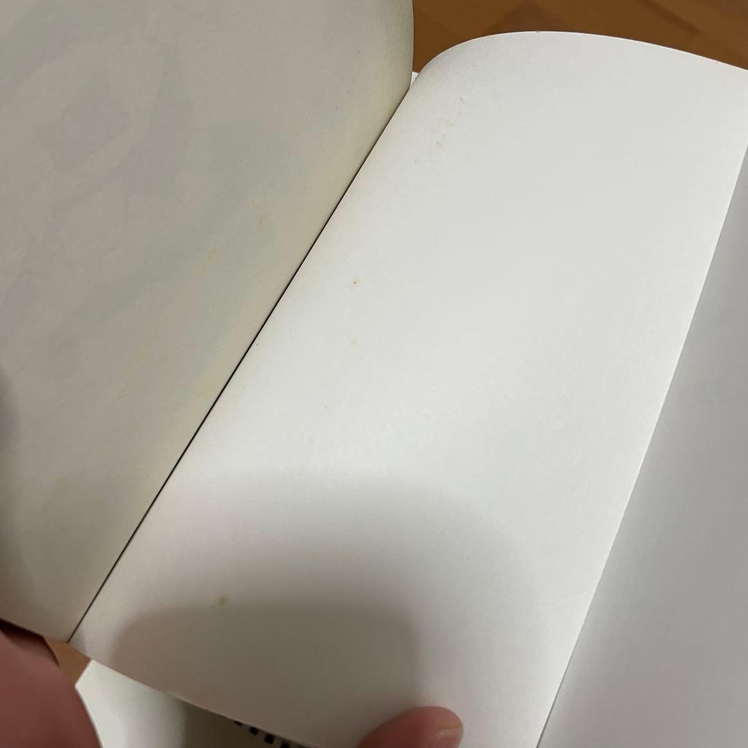 ハイキュー 1巻~33巻　初版あり