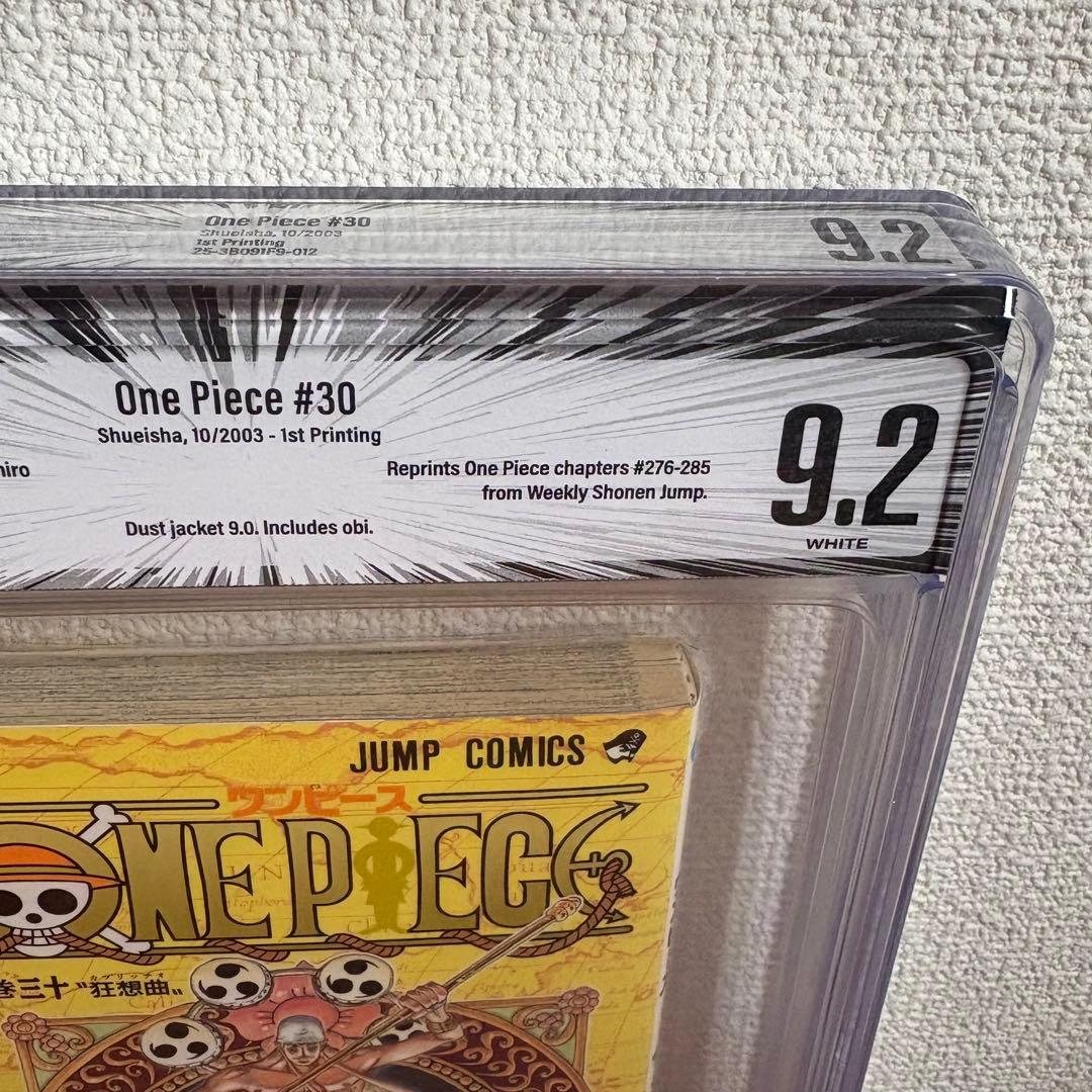 【漫画鑑定品】ONE PIECE BGS9.2 初版30巻 帯付き