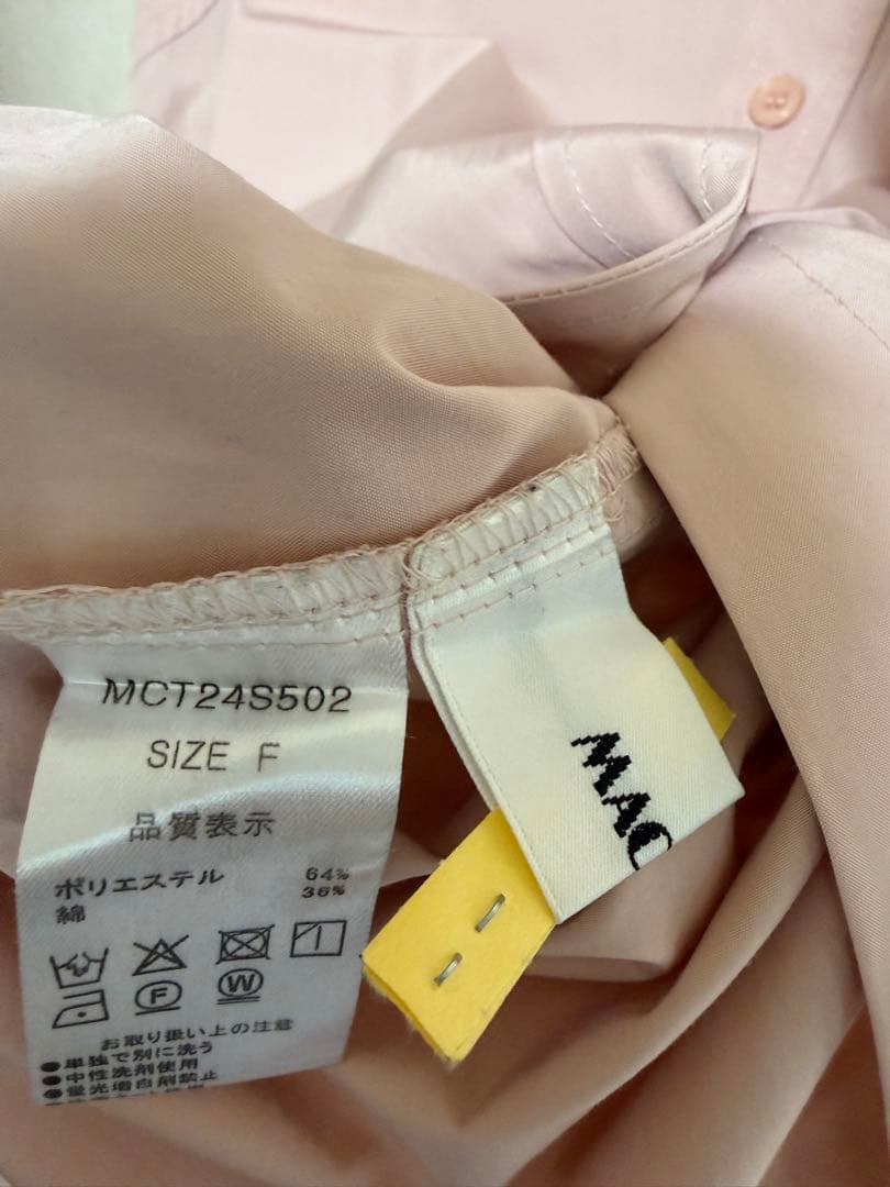 美品machatt マチャット　スタンドカラーオーバーシャツ　ピンク