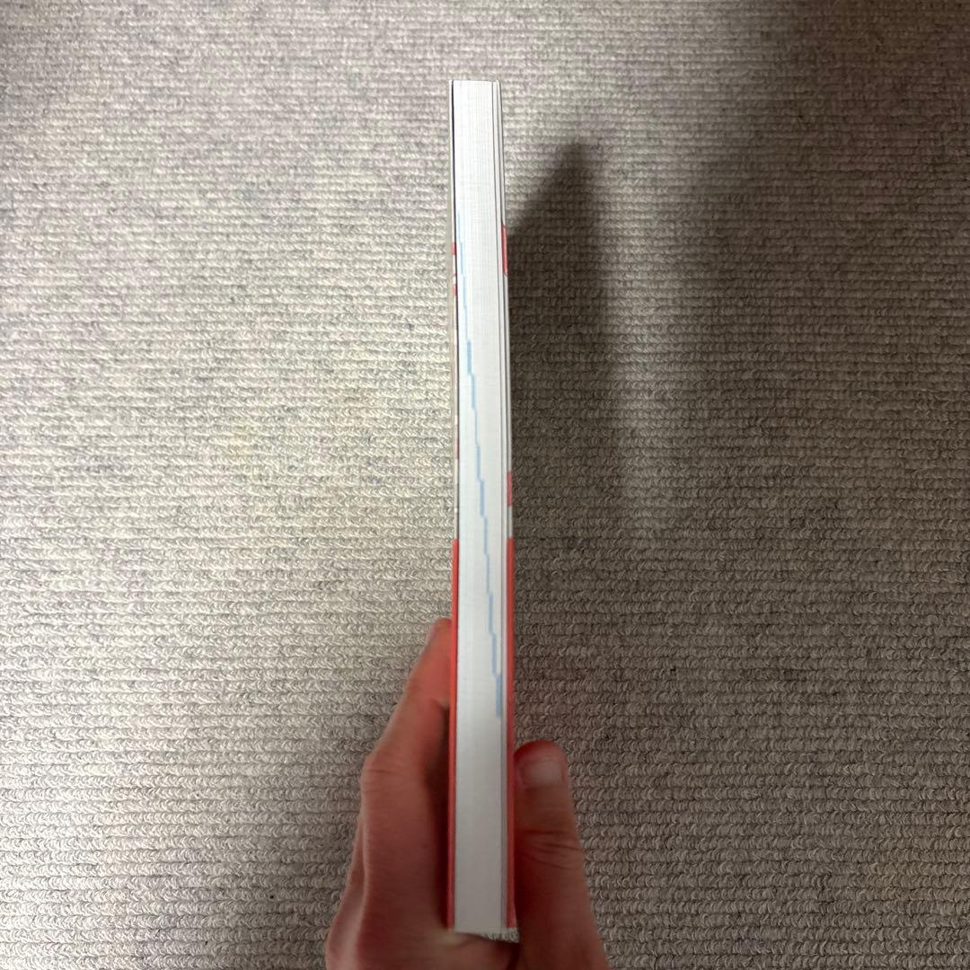 部分点をねらえ!数学Ⅰ・A・Ⅱ・B/Ⅲ　二冊セット