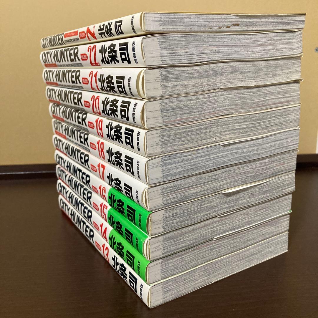 初版１〜２２巻　Z(CD付き) シティハンター 完全版　City hunter