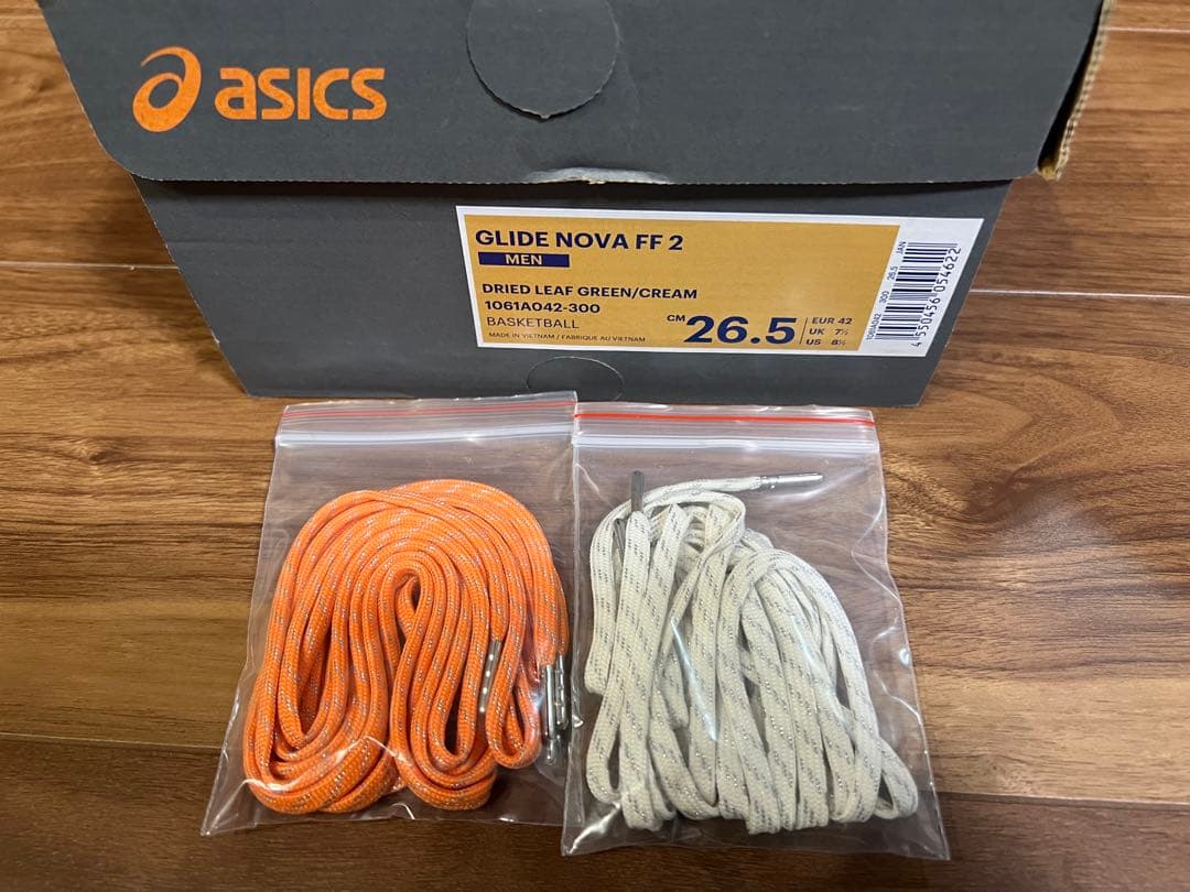 シューズ(男性用) Ballaholic x asics GLIDE NOVA FF2 26.5cm