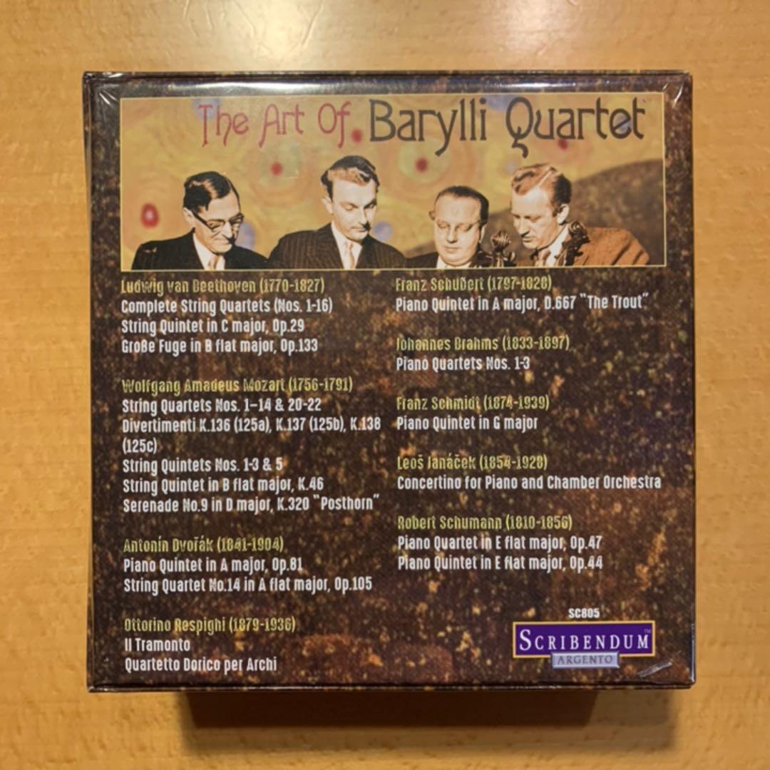 【未開封品】バリリ四重奏団の芸術 CD22枚組